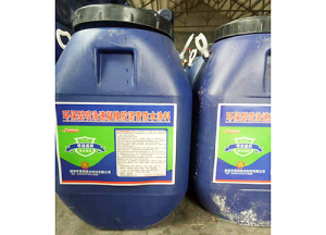 我国建筑防水涂料领域首部强制性国家标准!GB 45671-2025《建筑防水涂料安全技术规范》11月1日起正式实施