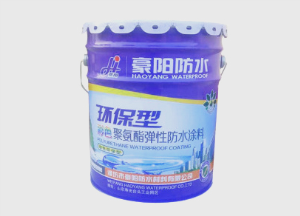 征文作文300字集锦8篇