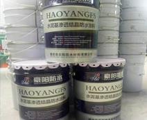 聚乙烯丙纶防水卷材怎么用在屋面？纯洁告知你本相！